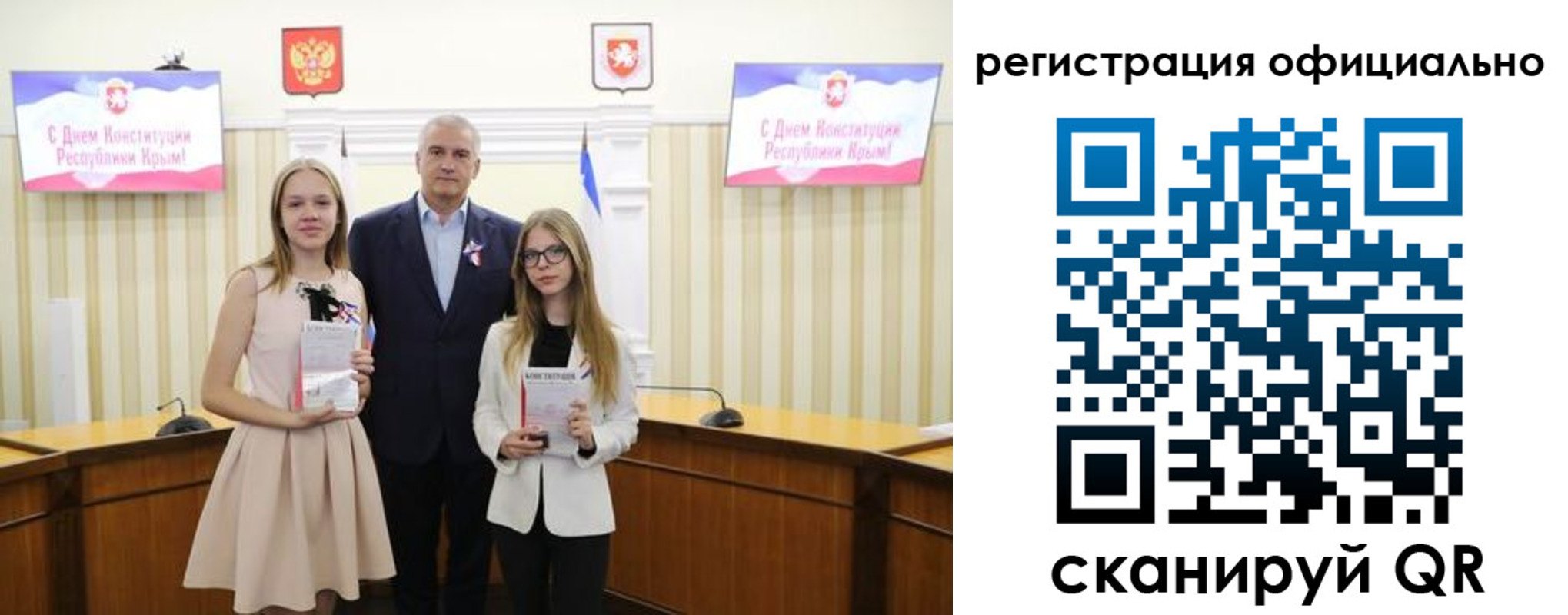 временная регистрация госуслуги в Лермонтове